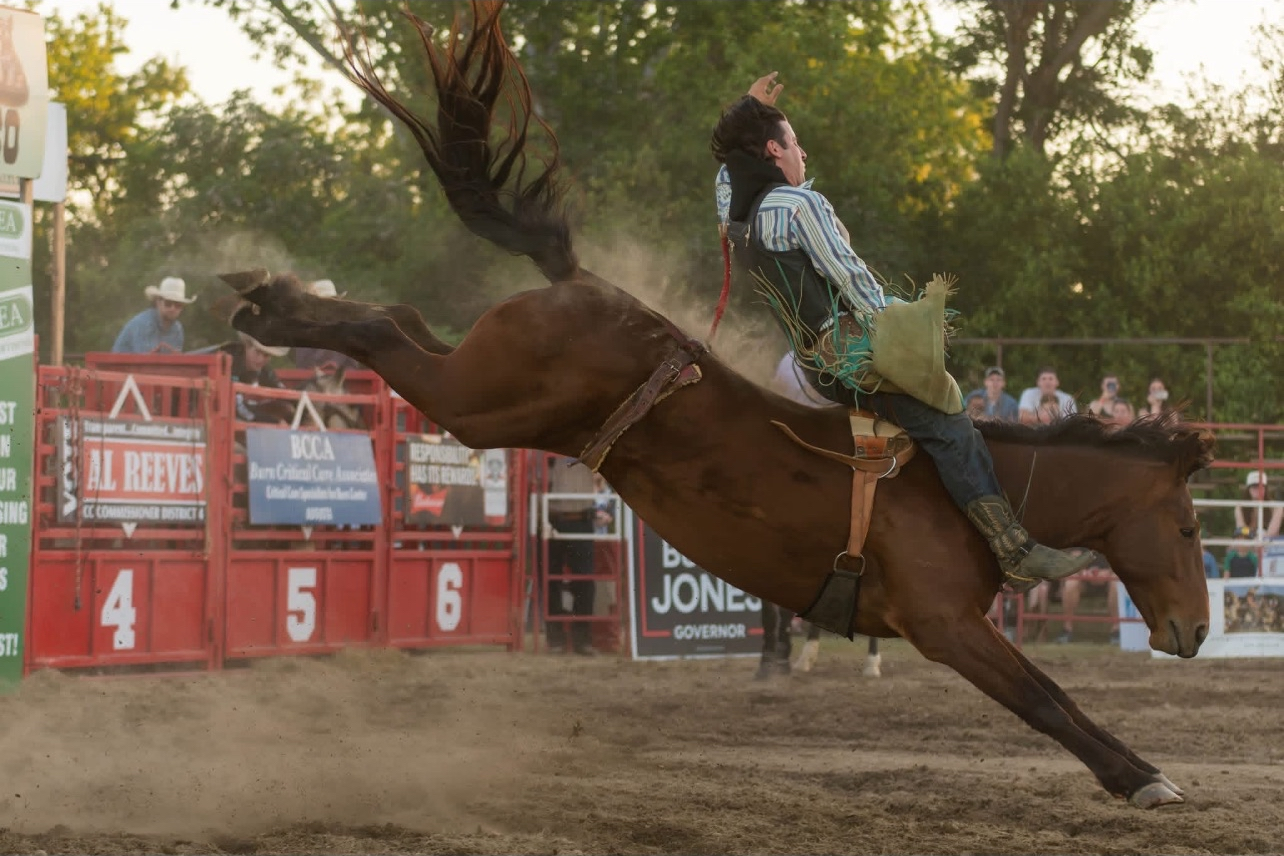 Red Clay Rodeo | Hawkinsville, GA